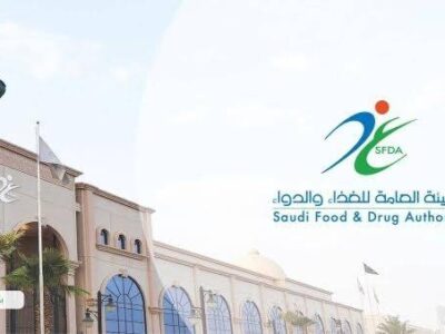 24 Pharmaceutical Companies get Fines of SR678400 from the SFDA for Infractions