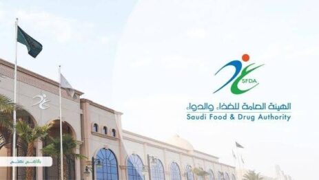 24 Pharmaceutical Companies get Fines of SR678400 from the SFDA for Infractions