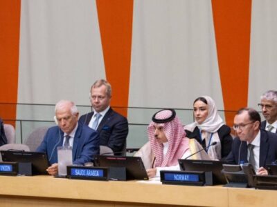 Saudi FM announces International Coalition to Implement the Two-state Solution in Palestine