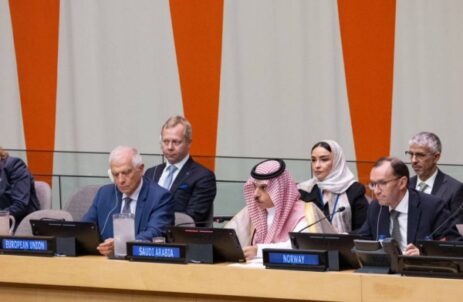 Saudi FM announces International Coalition to Implement the Two-state Solution in Palestine