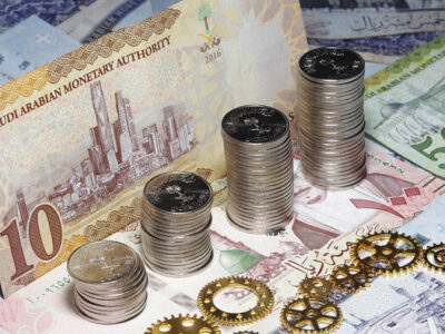 With a 5.31% Return, Saudi Arabia Introduces the Seventh Iteration of its "Sah" Savings Program