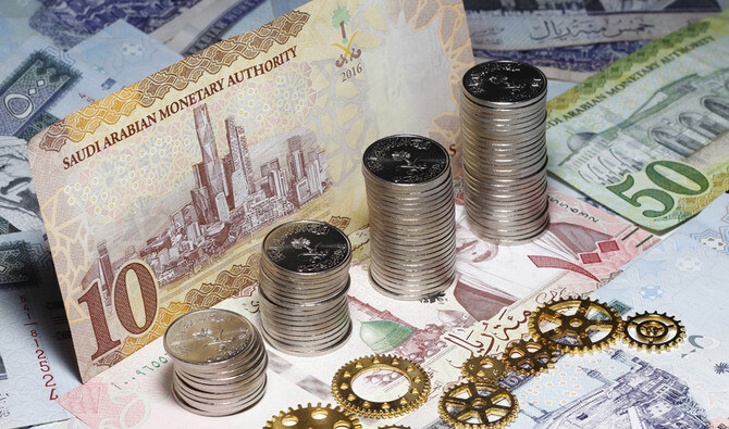 With a 5.31% Return, Saudi Arabia Introduces the Seventh Iteration of its "Sah" Savings Program