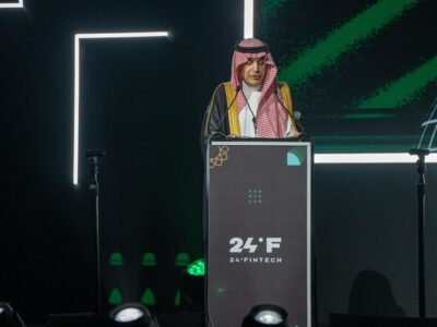 The 24th Fintech Conference in Saudi Arabia Begins in Riyadh, Showcasing the Sector's Explosive Expansion and Bright Future