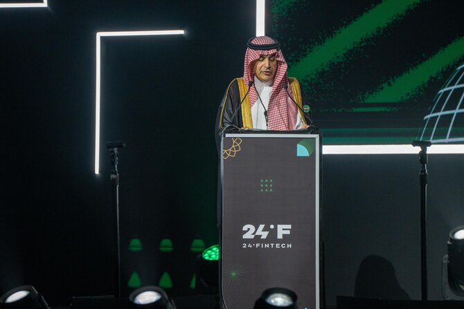 The 24th Fintech Conference in Saudi Arabia Begins in Riyadh, Showcasing the Sector's Explosive Expansion and Bright Future