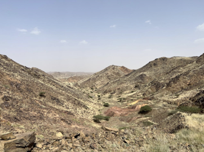 AMAK and a UK Company Collaborate to Promote Exploration in Saudi Arabia