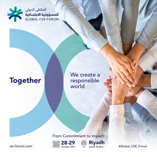 Best Practices in Corporate Social Responsibility Will be Discussed at a Forum in Riyadh