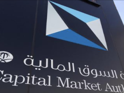 Capital Market Companies in Saudi Arabia Report Operating Revenue Growth of 27% to $1.1 Billion: CMA