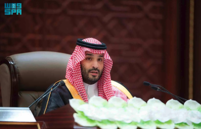 The Crown Prince of Saudi Arabia Hails "Fundamental Achievements" on the Vision 2030 Path