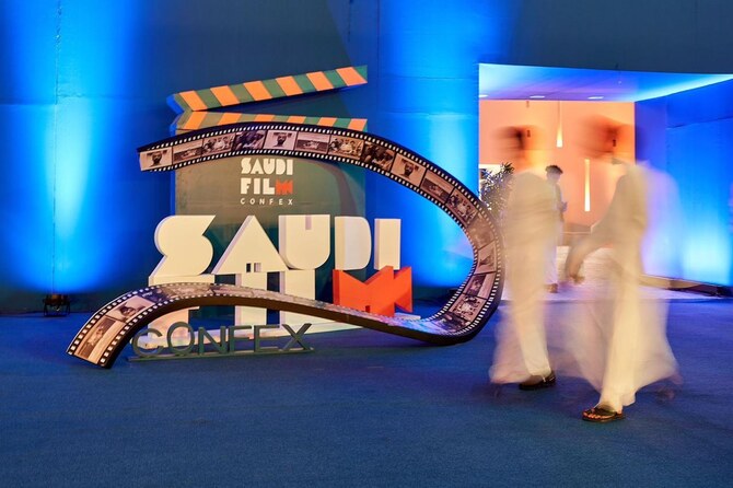 The Growth of the Regional Film Industry will be a Focal Point of the Second Saudi Film Confex