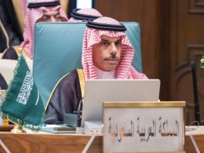 Saudi Delegation to the UNGA is led by the Foreign Minister