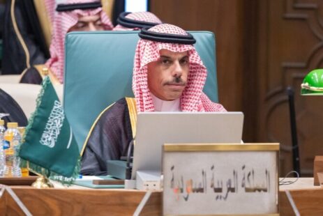 Saudi Delegation to the UNGA is led by the Foreign Minister