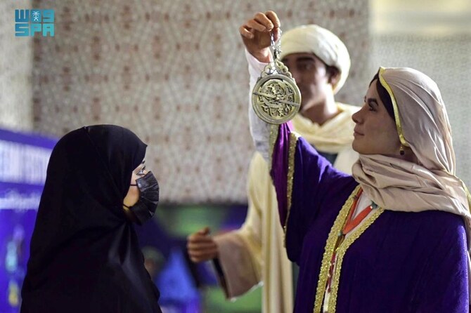 The Riyadh Event Honours Mariam Al-Astrolabi, the Inventor of the Astrolabe.