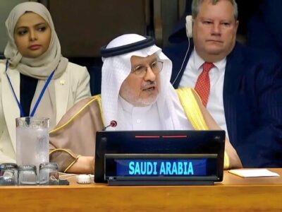 KSrelief head attends Sudan Meeting on the Margins of UNGA