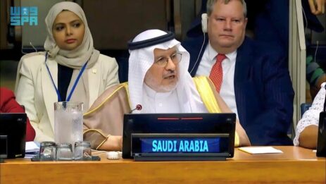 KSrelief head attends Sudan Meeting on the Margins of UNGA