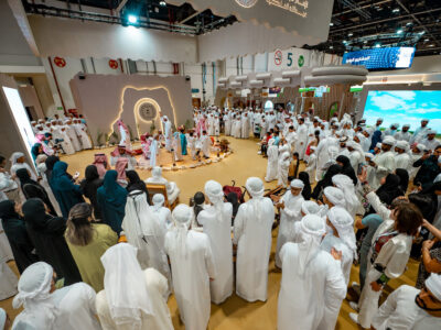 The Royal Reserve of Saudi Arabia Takes Home the Top Prize at the Abu Dhabi International Exhibition