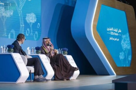 Chief of CMA: The Saudi Capital Market is the Seventh Largest Globally