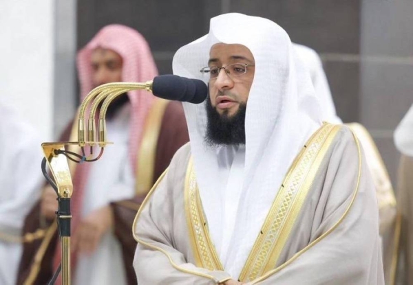 Four Imams have Been Appointed to Two Holy Mosques, Including Sheikh Badr Al-Turki