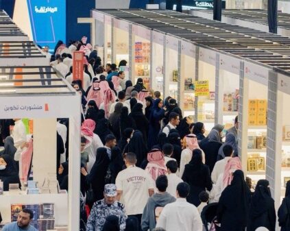 As the Riyadh Book Fair Draws to a close, over 1 Million People Attended and over SR28 Million was Sold