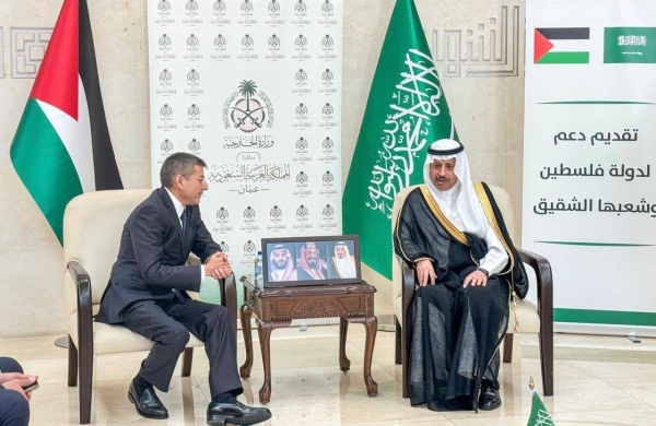 Palestine Receives the second Installment of Saudi Arabia's Monthly Cash Assistance