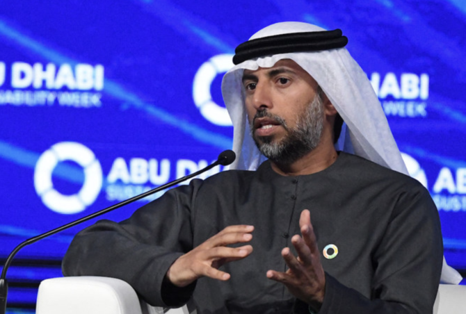 UAE Claims that OPEC+ is Balancing the oil Market in a "Noble" Manner