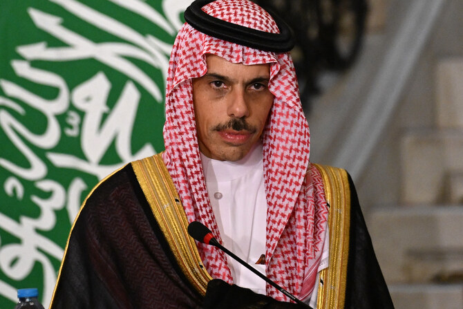 Saudi Foreign Minister: The Two-state Solution is the only Feasible Route to long-Term Peace in the Middle East