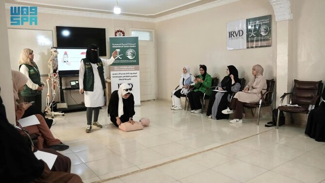 KSrelief Offers Earthquake Victims in Hatay, Turkey, Training