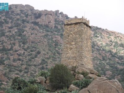 The Stone Villages of Taif: an Entryway to the Area's Cultural Legacy