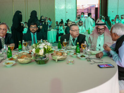 The New Global Harmony Initiative From Saudi Arabia is Welcomed by Officials and Envoys