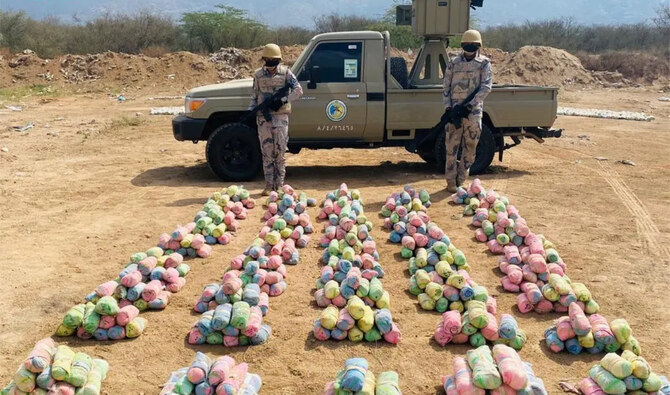 Qat Smugglers have been Arrested in Jazan, Asir