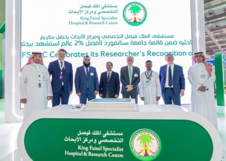 Scientists on Stanford's list of the Most Cited Researchers are Honoured by KFSHRC