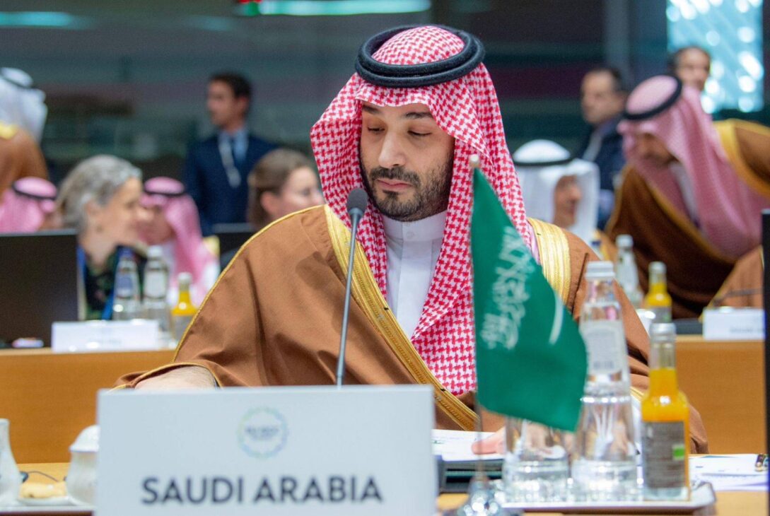 Saudi Arabia pushes for global economic cooperation