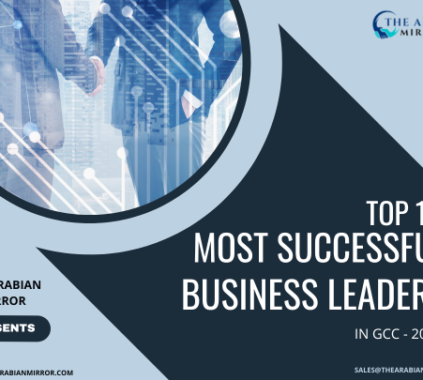 Top 10 Most Successful Business Leaders in GCC