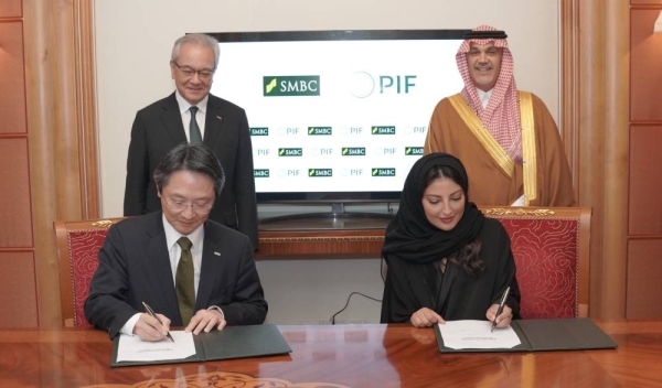 PIF Enters into Agreements for $51 Billion with Significant Japanese Financial Firms