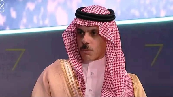 Prince Faisal: Saudi Arabia is Attempting to Broaden its Global Alliances