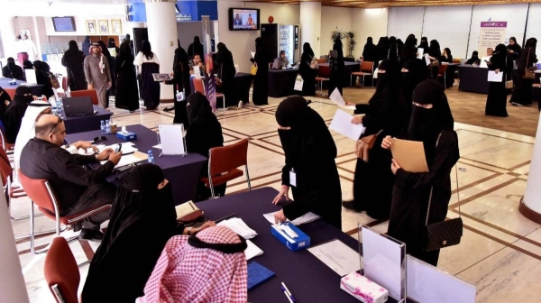 294,000 Saudis were hired by the Private Sector in the last Nine Months