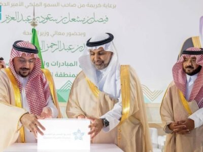 Qassim Emir Initiates 52 Health Initiatives Totaling SR456 Million