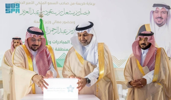 Qassim Emir Initiates 52 Health Initiatives Totaling SR456 Million