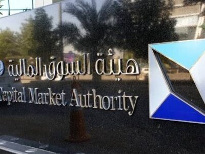 Three Workers of a Corporation Were Fined SR 3.95 Million, and one Employee Was Imprisoned For Six Months For Breaking the Capital Market Law