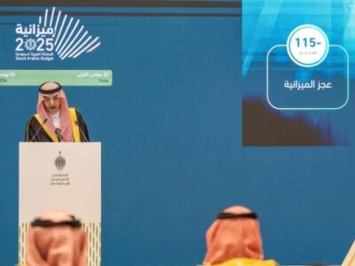 Al-Jadaan: The Saudi Economy is Resilient and less Affected by Changes in the Price of Oil