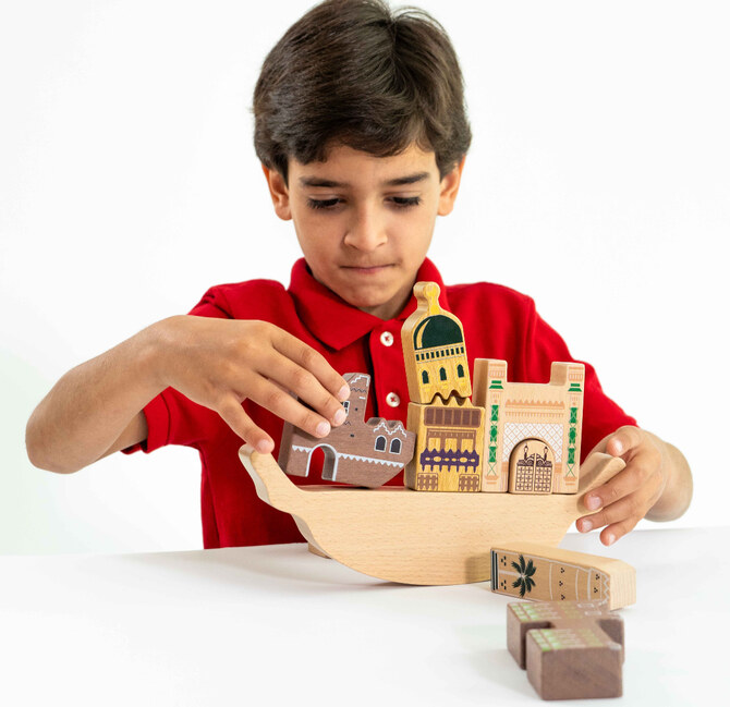 A Saudi Toy Manufacturer Fosters a Sense of Heritage in Arab Youngsters