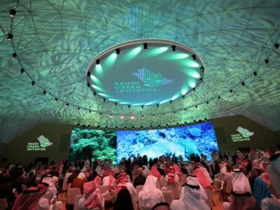 Next Month, the COP16 Green Zone in Riyadh will Hold the 4th Saudi Green Initiative Forum