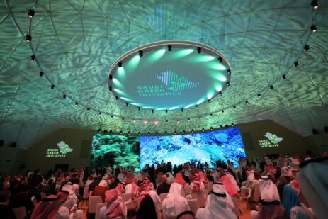 Next Month, the COP16 Green Zone in Riyadh will Hold the 4th Saudi Green Initiative Forum