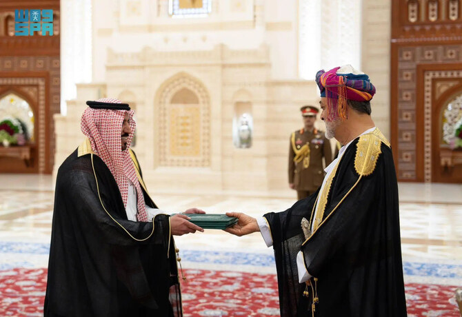 Sultan Haitham Receives Credentials From the New Saudi Ambassador to Oman