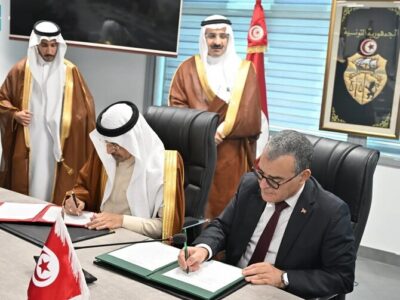 A Contract to Increase bilateral Investments is signed Between Saudi Arabia and Tunisia