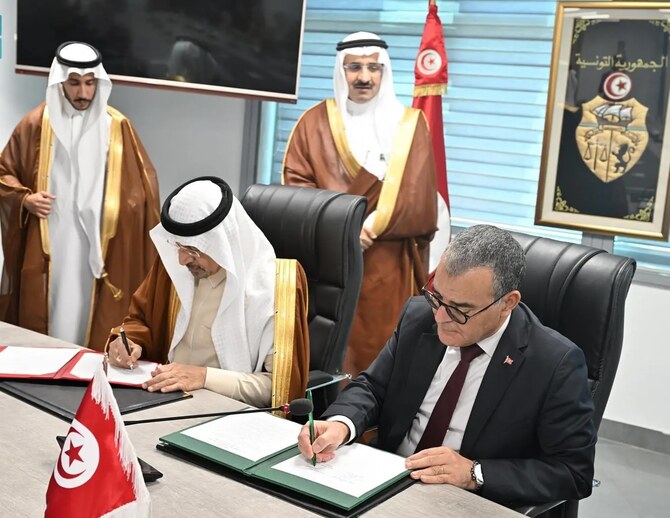 A Contract to Increase bilateral Investments is signed Between Saudi Arabia and Tunisia