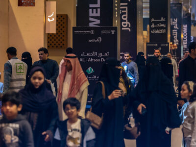 In Riyadh, the Environment Minister opens an International dates Exhibition.