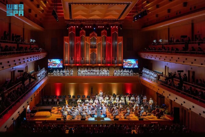 Tokyo crowds are Mesmerized by the Saudi Orchestra