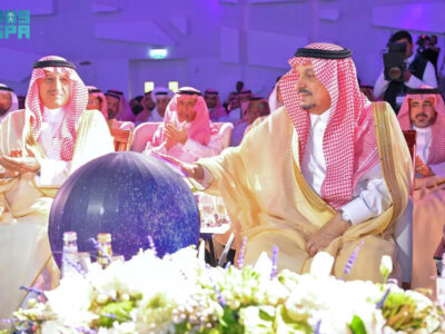 Riyadh is Hosting the Third Global Conference for Giftedness and Creativity