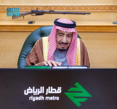 King Salman of Saudi Arabia opens the Riyadh Metro Project