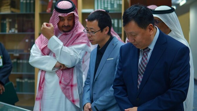 Henan University Visits KAU to Strengthen Academic Ties